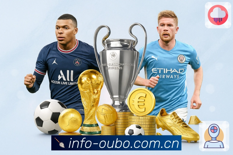 皇冠信用盘最新网址App亮点：赛后要点、关键事件回顾与数据对比